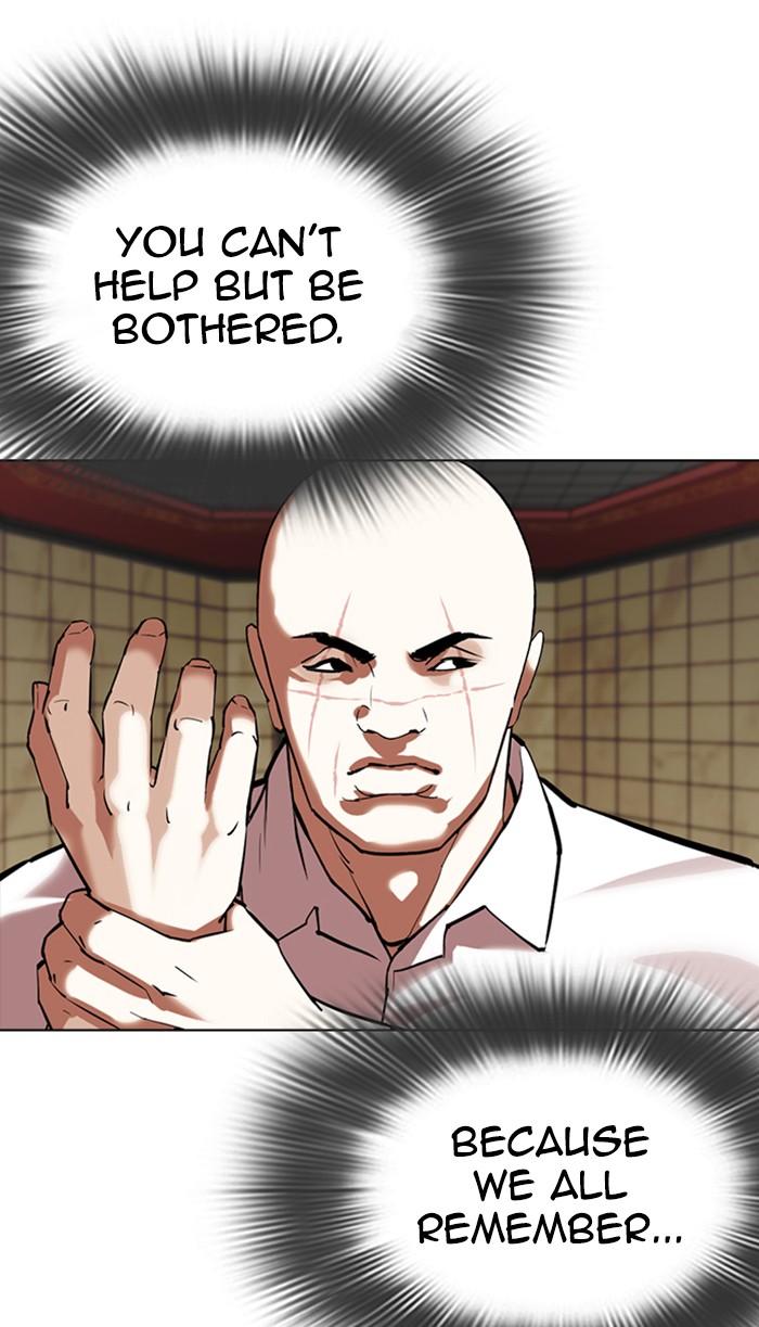 Lookism Chapter 352 page 112 - Chapter 352: Ep. 352: The Summit Meeting (5)
