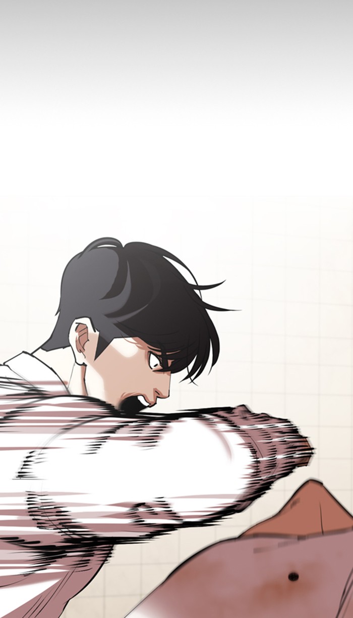 Lookism Chapter 352 page 116 - Chapter 352: Ep. 352: The Summit Meeting (5)