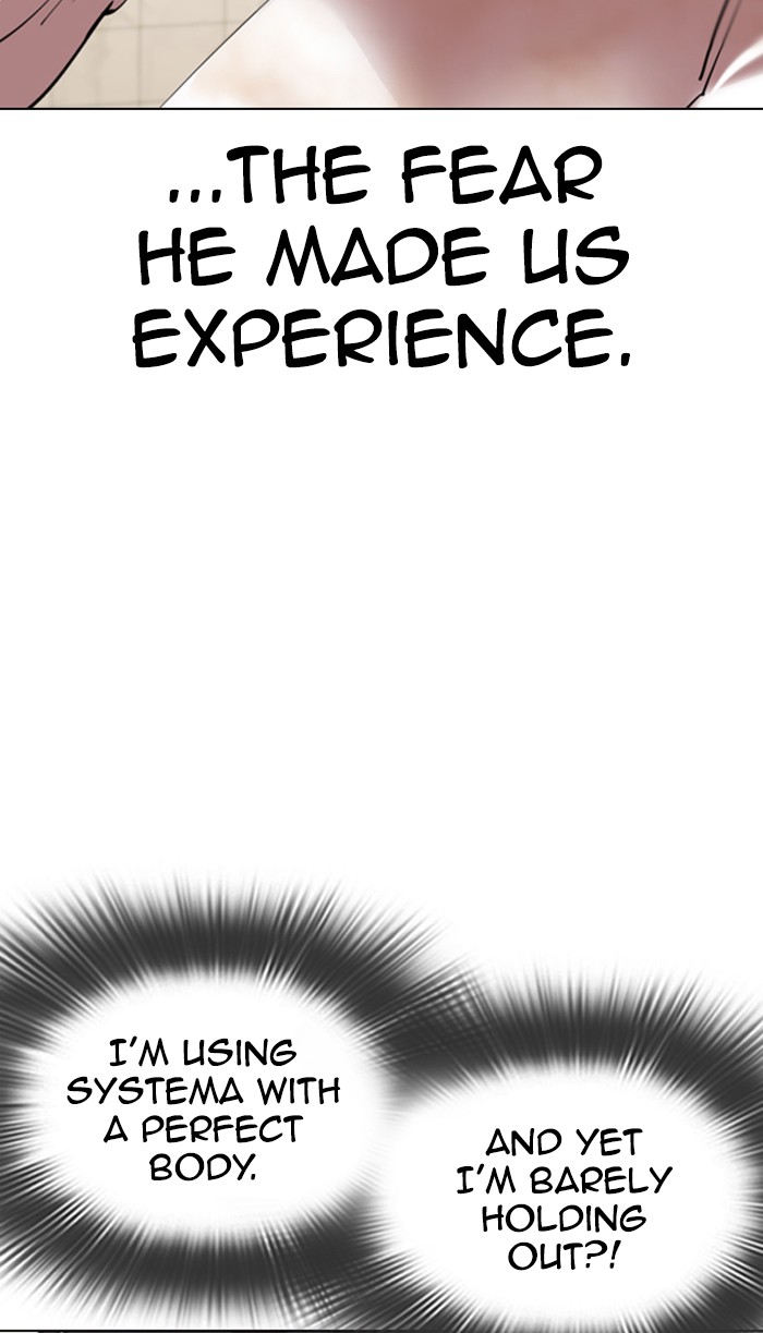 Lookism Chapter 352 page 117 - Chapter 352: Ep. 352: The Summit Meeting (5)