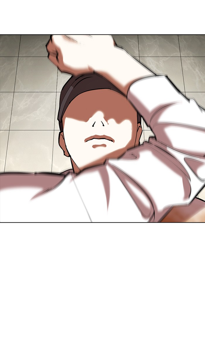 Lookism Chapter 352 page 119 - Chapter 352: Ep. 352: The Summit Meeting (5)