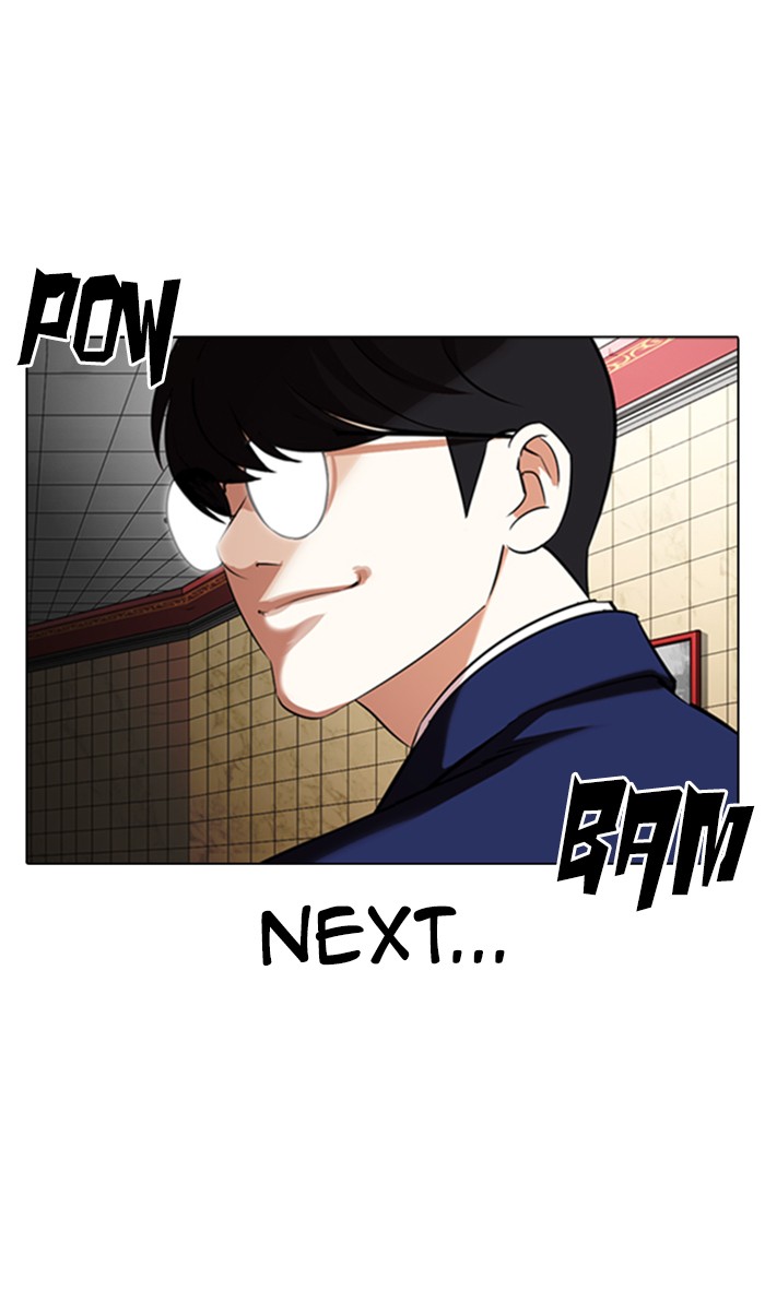 Lookism Chapter 352 page 12 - Chapter 352: Ep. 352: The Summit Meeting (5)