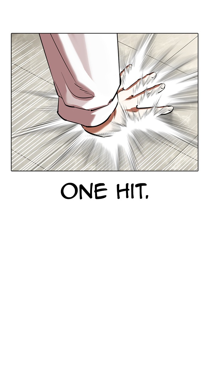Lookism Chapter 352 page 120 - Chapter 352: Ep. 352: The Summit Meeting (5)