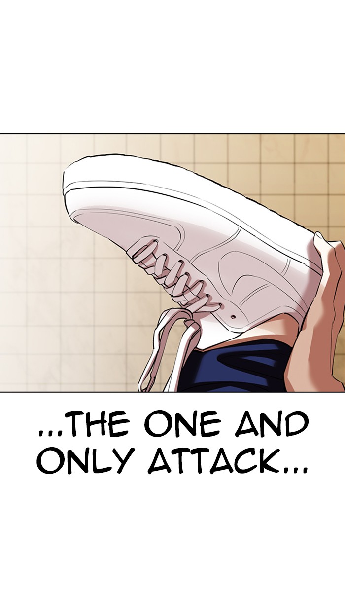 Lookism Chapter 352 page 124 - Chapter 352: Ep. 352: The Summit Meeting (5)