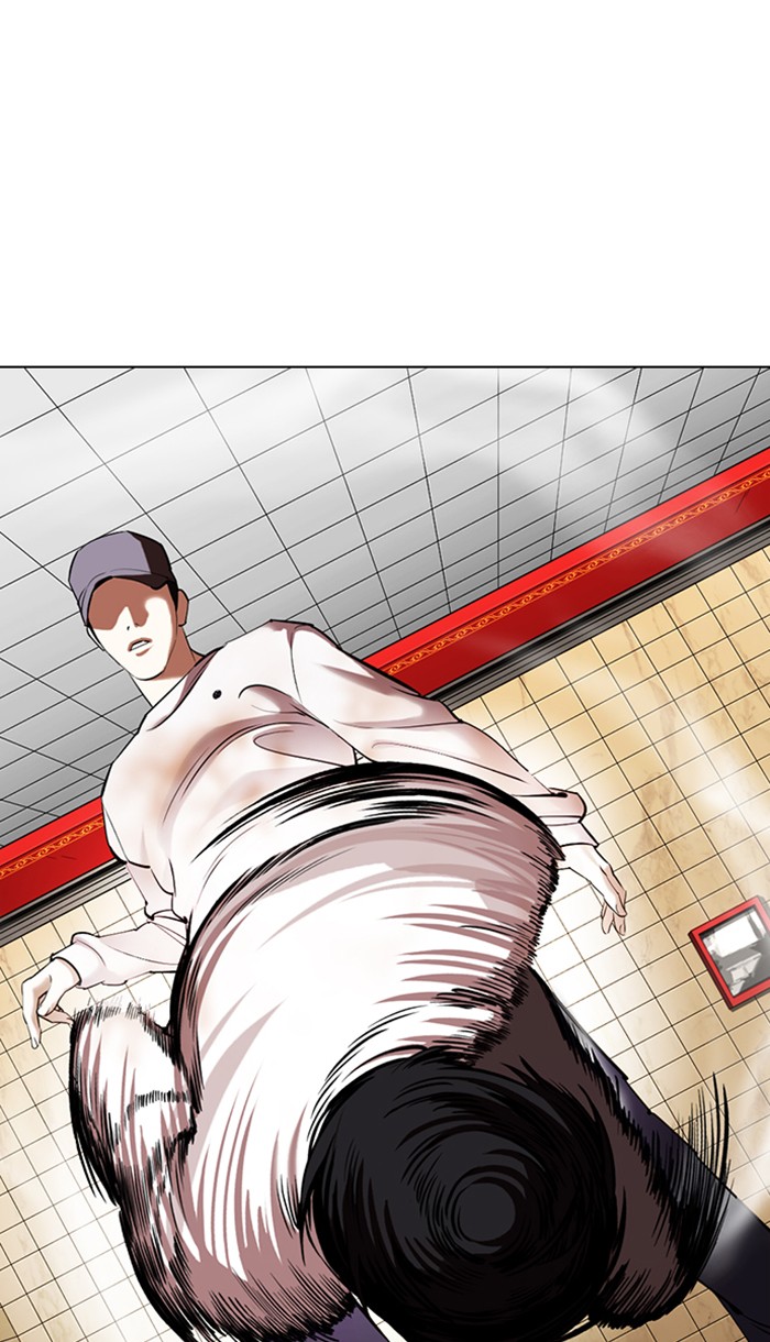 Lookism Chapter 352 page 125 - Chapter 352: Ep. 352: The Summit Meeting (5)