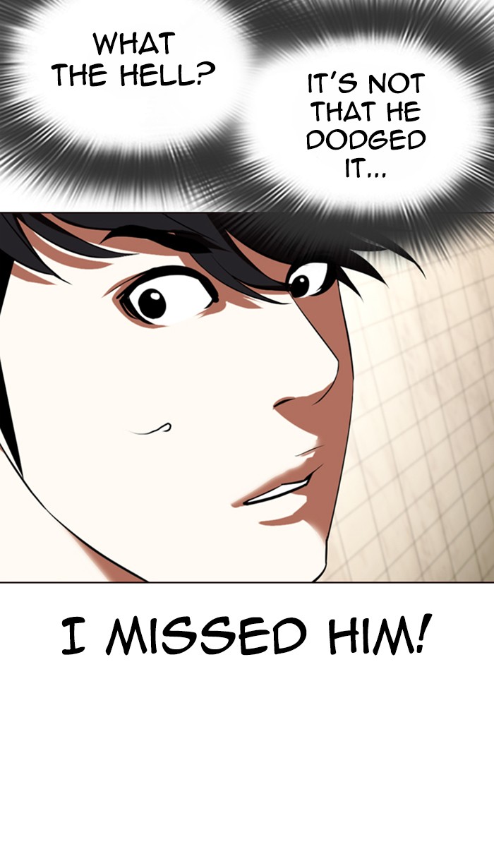 Lookism Chapter 352 page 130 - Chapter 352: Ep. 352: The Summit Meeting (5)