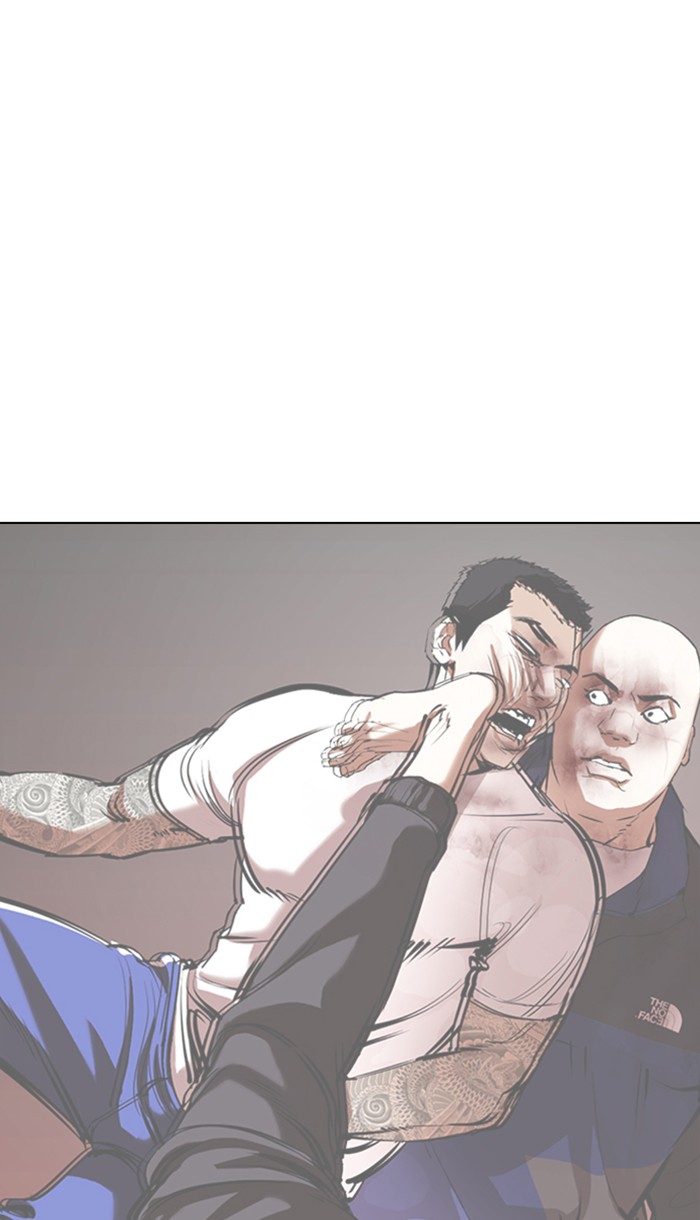Lookism Chapter 352 page 131 - Chapter 352: Ep. 352: The Summit Meeting (5)