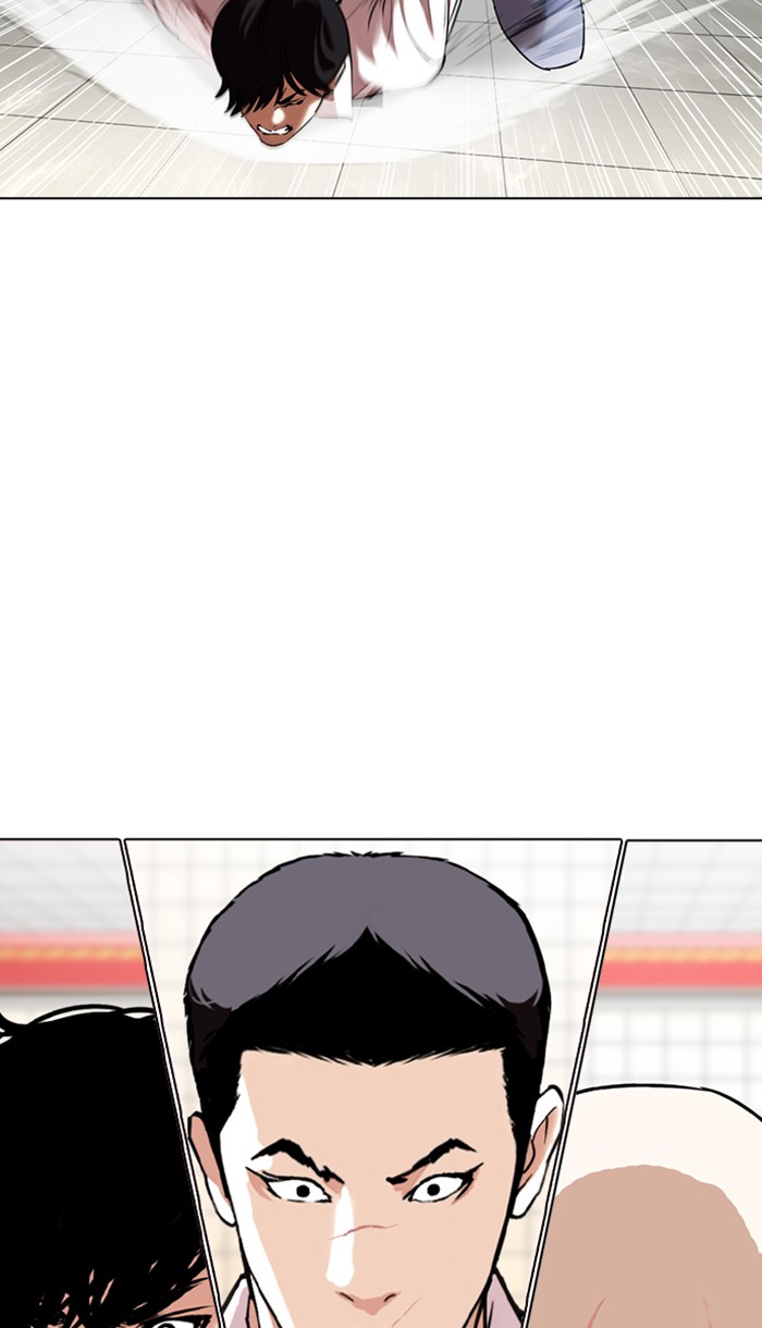 Lookism Chapter 352 page 134 - Chapter 352: Ep. 352: The Summit Meeting (5)