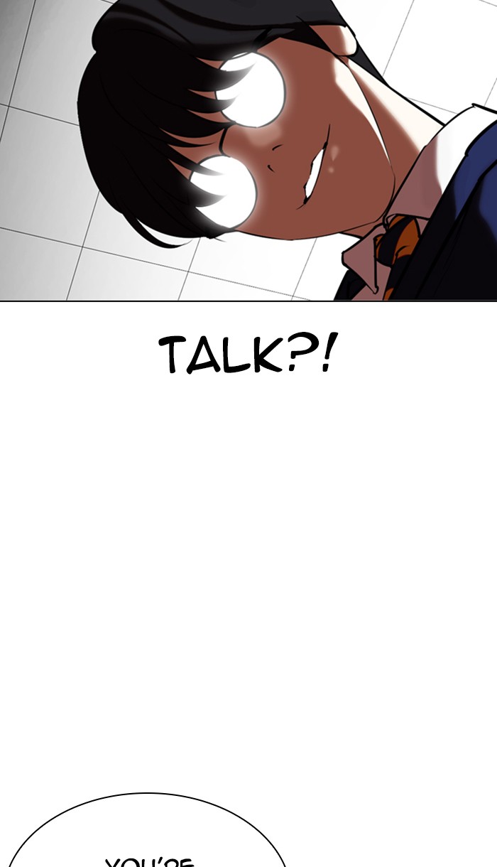 Lookism Chapter 352 page 139 - Chapter 352: Ep. 352: The Summit Meeting (5)