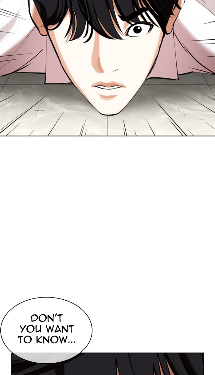 Lookism Chapter 352 page 143 - Chapter 352: Ep. 352: The Summit Meeting (5)