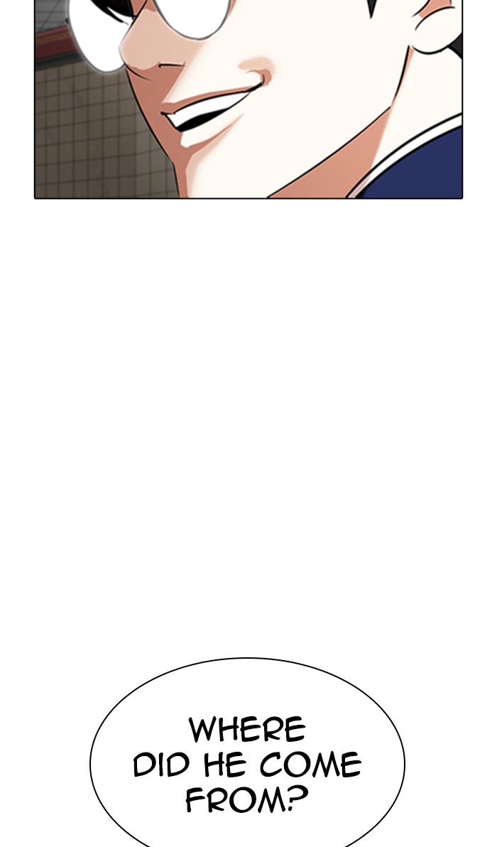 Lookism Chapter 352 page 15 - Chapter 352: Ep. 352: The Summit Meeting (5)