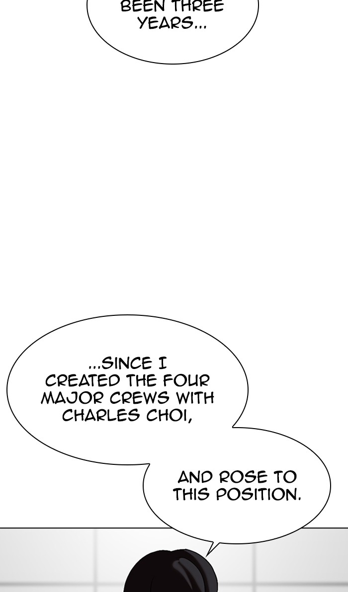 Lookism Chapter 352 page 24 - Chapter 352: Ep. 352: The Summit Meeting (5)