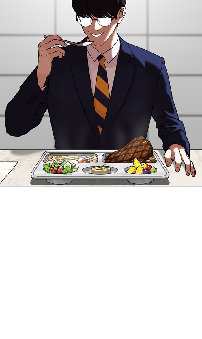 Lookism Chapter 352 page 25 - Chapter 352: Ep. 352: The Summit Meeting (5)