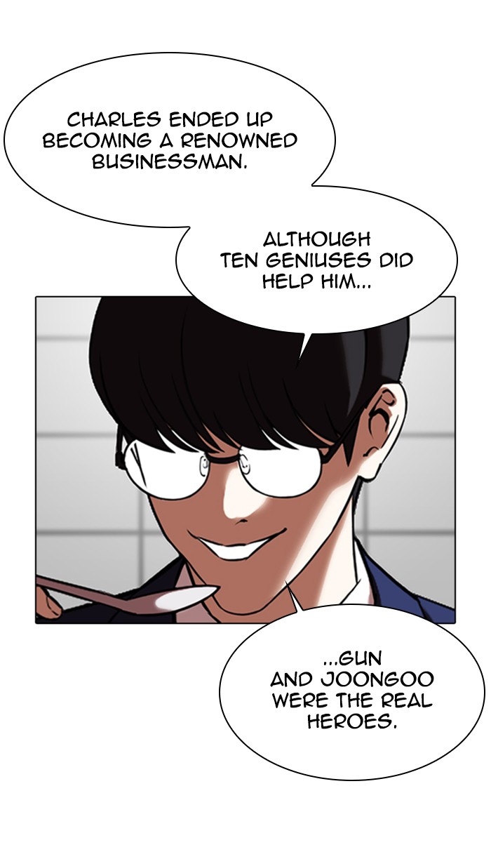 Lookism Chapter 352 page 26 - Chapter 352: Ep. 352: The Summit Meeting (5)