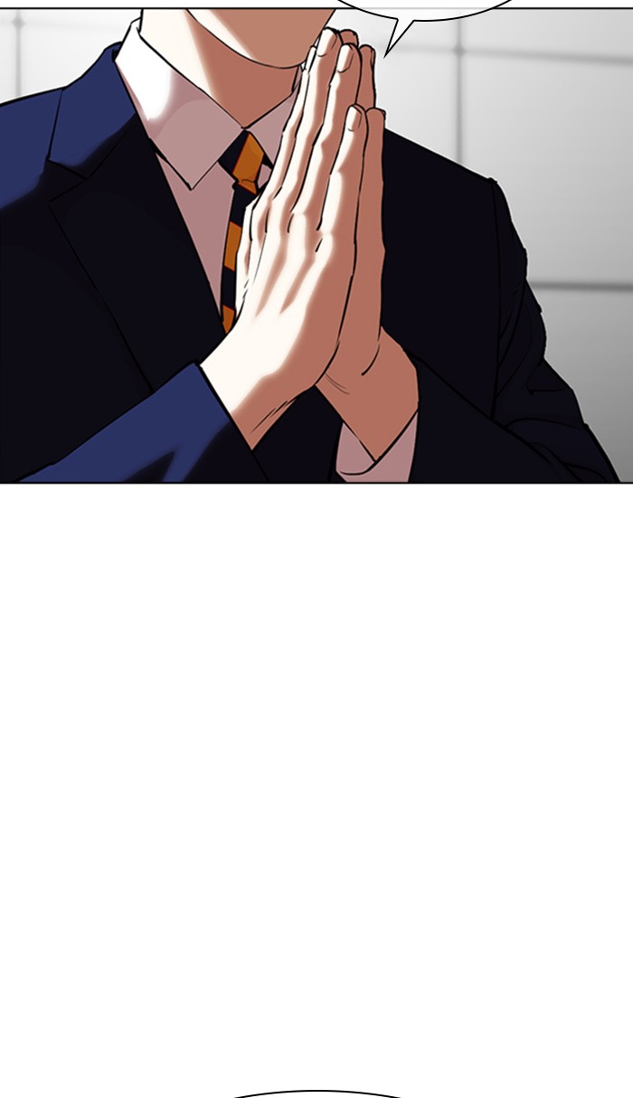 Lookism Chapter 352 page 29 - Chapter 352: Ep. 352: The Summit Meeting (5)