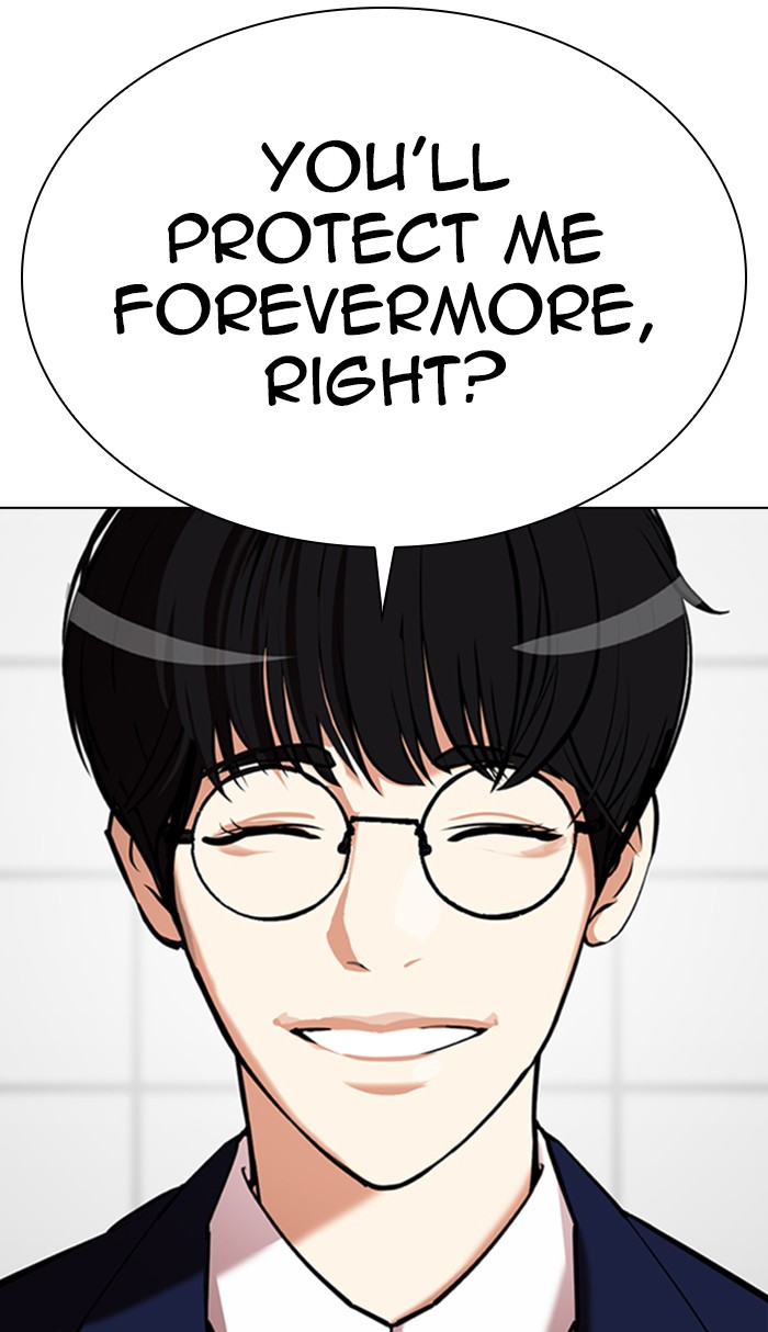 Lookism Chapter 352 page 33 - Chapter 352: Ep. 352: The Summit Meeting (5)