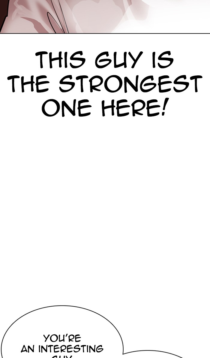 Lookism Chapter 352 page 4 - Chapter 352: Ep. 352: The Summit Meeting (5)