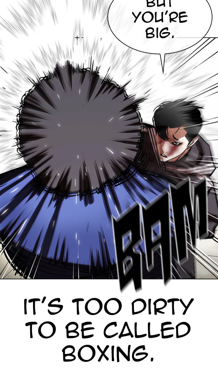Lookism Chapter 352 page 40 - Chapter 352: Ep. 352: The Summit Meeting (5)