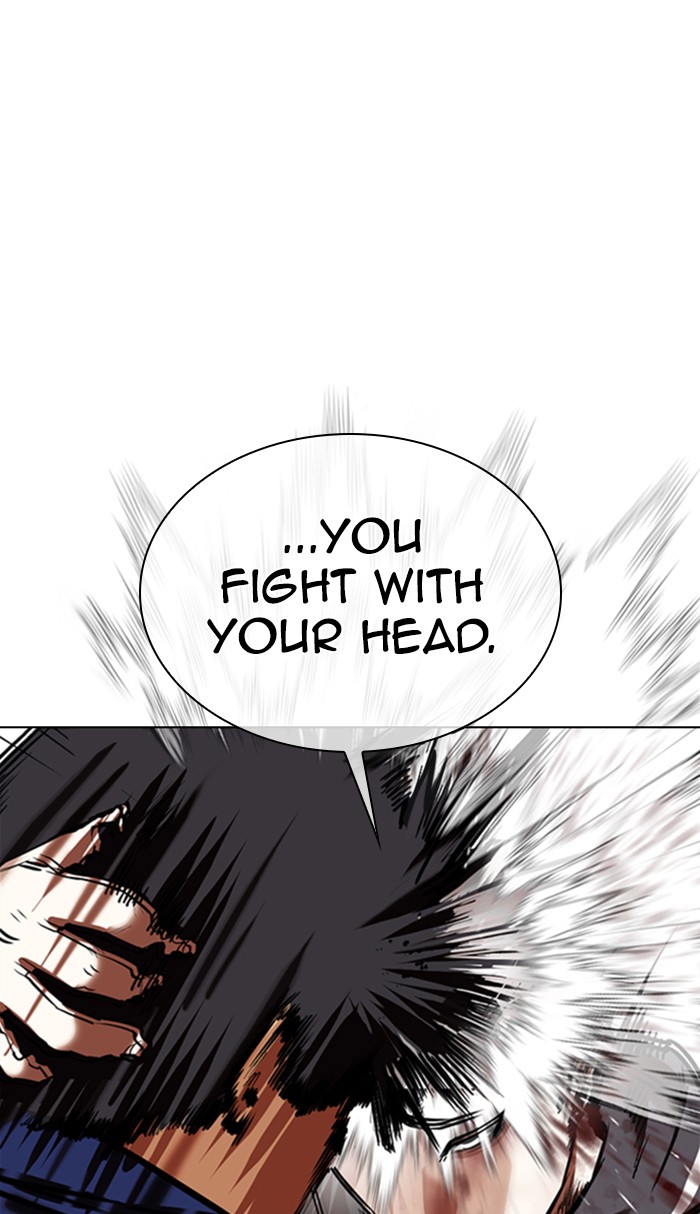 Lookism Chapter 352 page 48 - Chapter 352: Ep. 352: The Summit Meeting (5)
