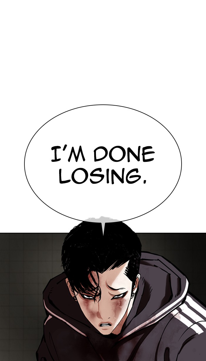Lookism Chapter 352 page 58 - Chapter 352: Ep. 352: The Summit Meeting (5)