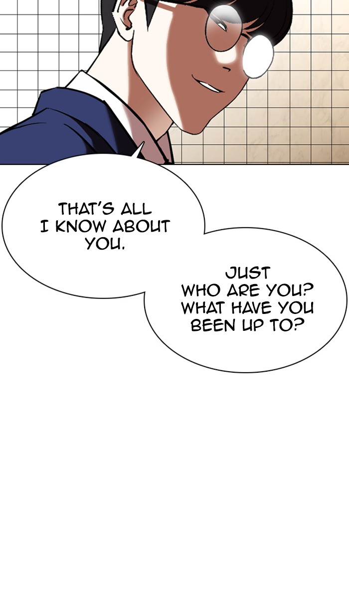 Lookism Chapter 352 page 7 - Chapter 352: Ep. 352: The Summit Meeting (5)