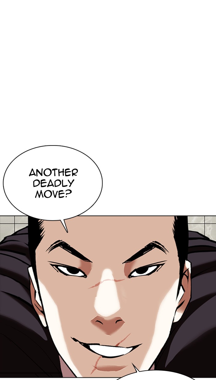 Lookism Chapter 352 page 70 - Chapter 352: Ep. 352: The Summit Meeting (5)