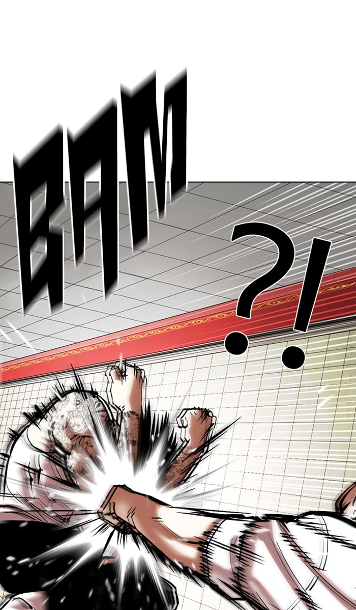 Lookism Chapter 352 page 77 - Chapter 352: Ep. 352: The Summit Meeting (5)