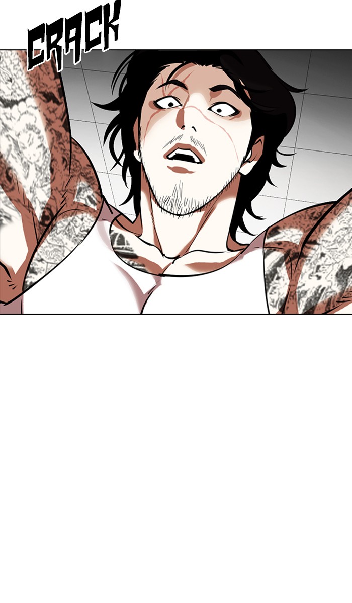 Lookism Chapter 352 page 79 - Chapter 352: Ep. 352: The Summit Meeting (5)