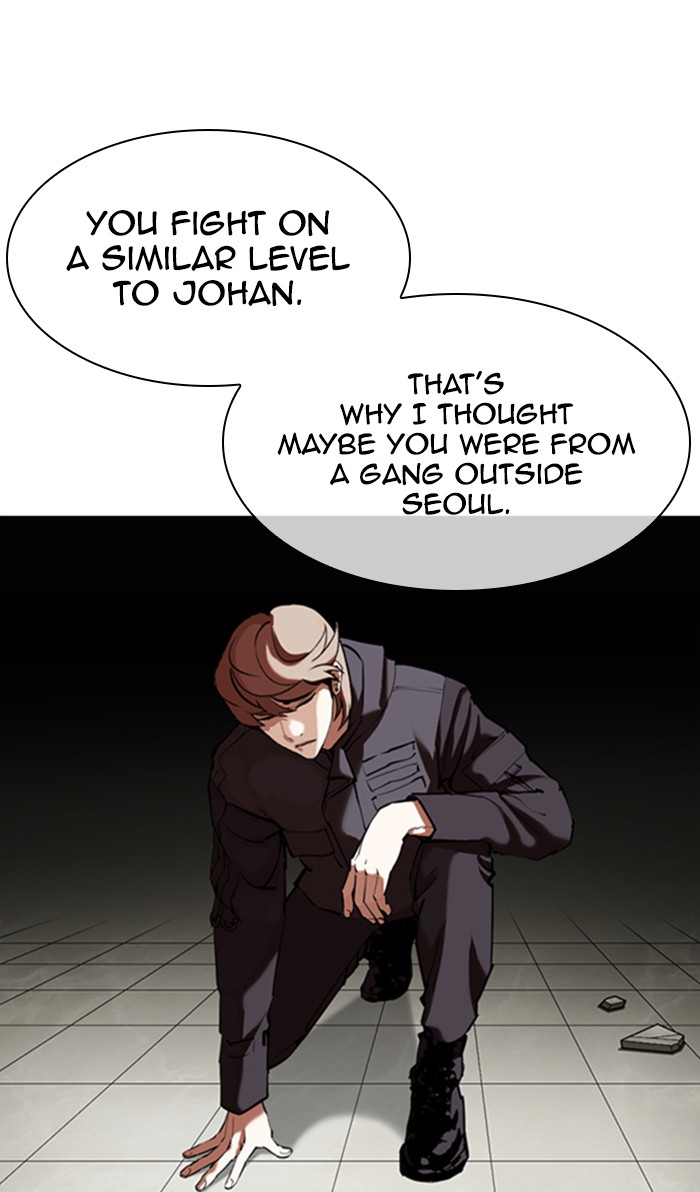 Lookism Chapter 352 page 8 - Chapter 352: Ep. 352: The Summit Meeting (5)