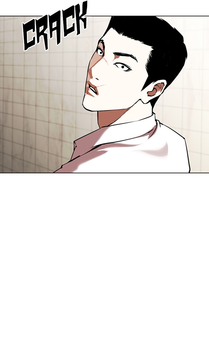 Lookism Chapter 352 page 80 - Chapter 352: Ep. 352: The Summit Meeting (5)