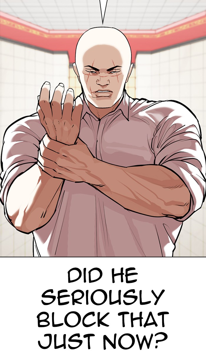 Lookism Chapter 352 page 89 - Chapter 352: Ep. 352: The Summit Meeting (5)