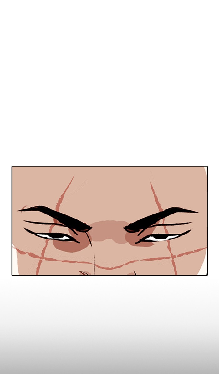 Lookism Chapter 352 page 90 - Chapter 352: Ep. 352: The Summit Meeting (5)