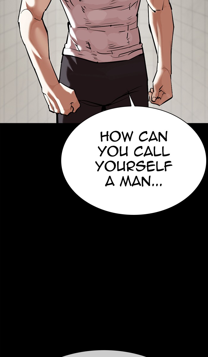 Lookism Chapter 352 page 92 - Chapter 352: Ep. 352: The Summit Meeting (5)
