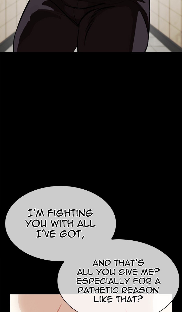 Lookism Chapter 352 page 94 - Chapter 352: Ep. 352: The Summit Meeting (5)