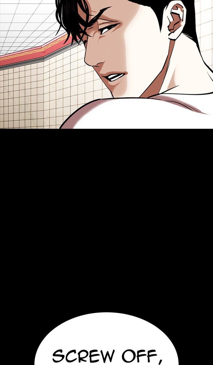 Lookism Chapter 352 page 96 - Chapter 352: Ep. 352: The Summit Meeting (5)