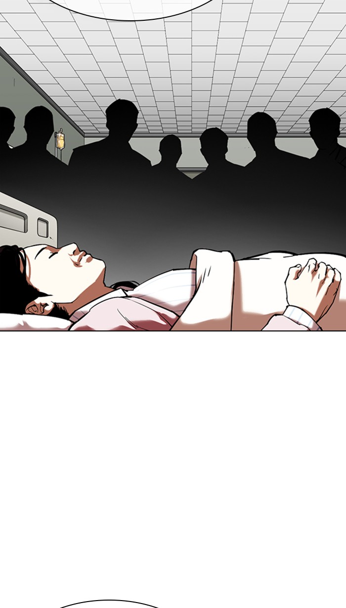 Lookism Chapter 353 page 102 - Chapter 353: Ep. 353: The Summit Meeting (End)