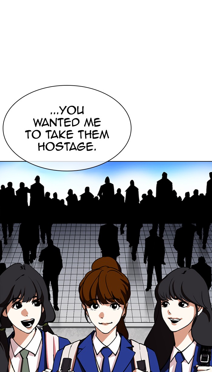 Lookism Chapter 353 page 104 - Chapter 353: Ep. 353: The Summit Meeting (End)