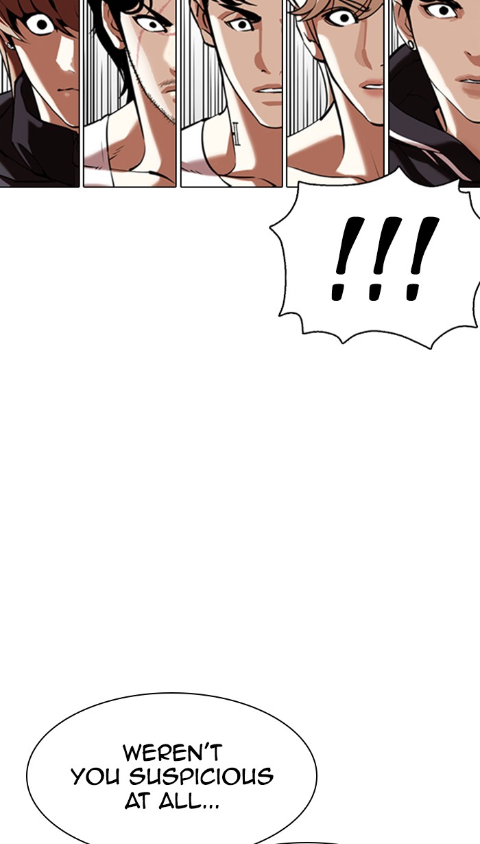 Lookism Chapter 353 page 106 - Chapter 353: Ep. 353: The Summit Meeting (End)