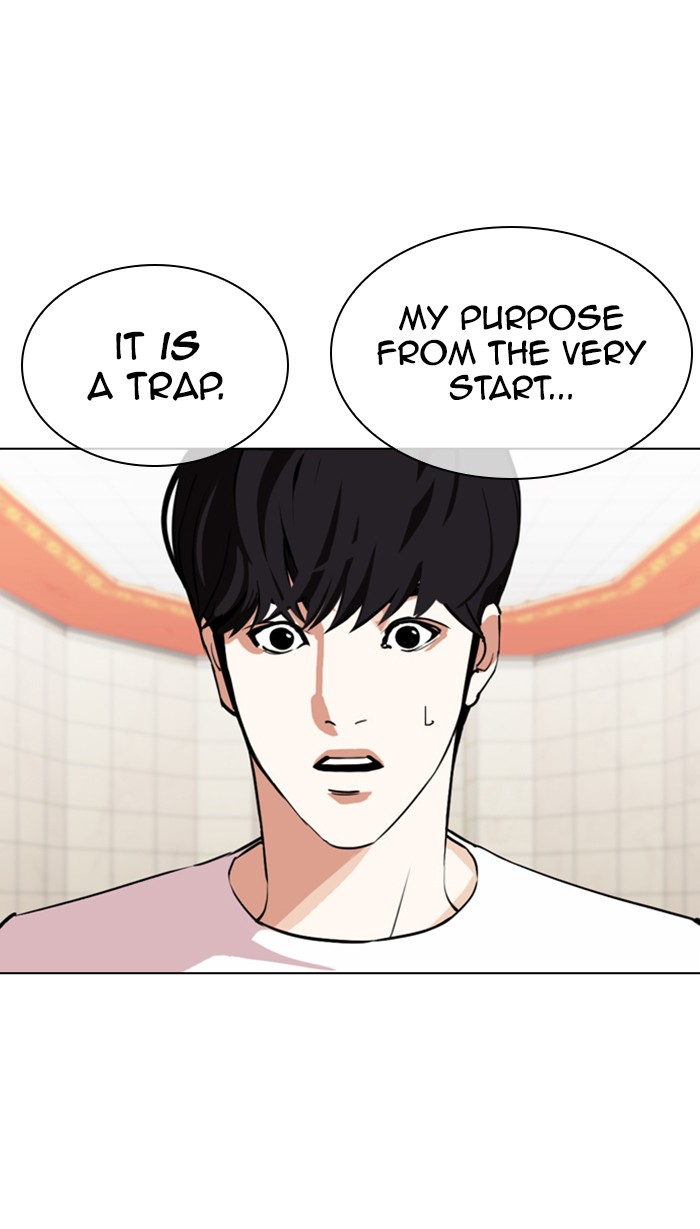 Lookism Chapter 353 page 109 - Chapter 353: Ep. 353: The Summit Meeting (End)