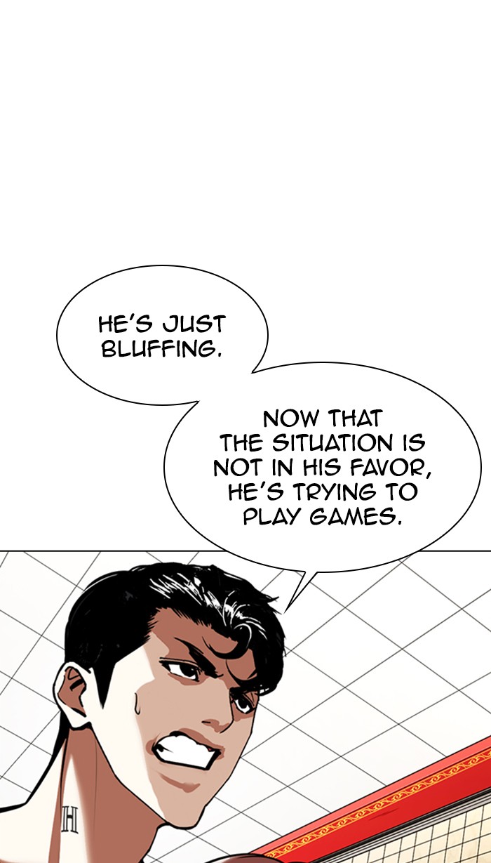 Lookism Chapter 353 page 113 - Chapter 353: Ep. 353: The Summit Meeting (End)
