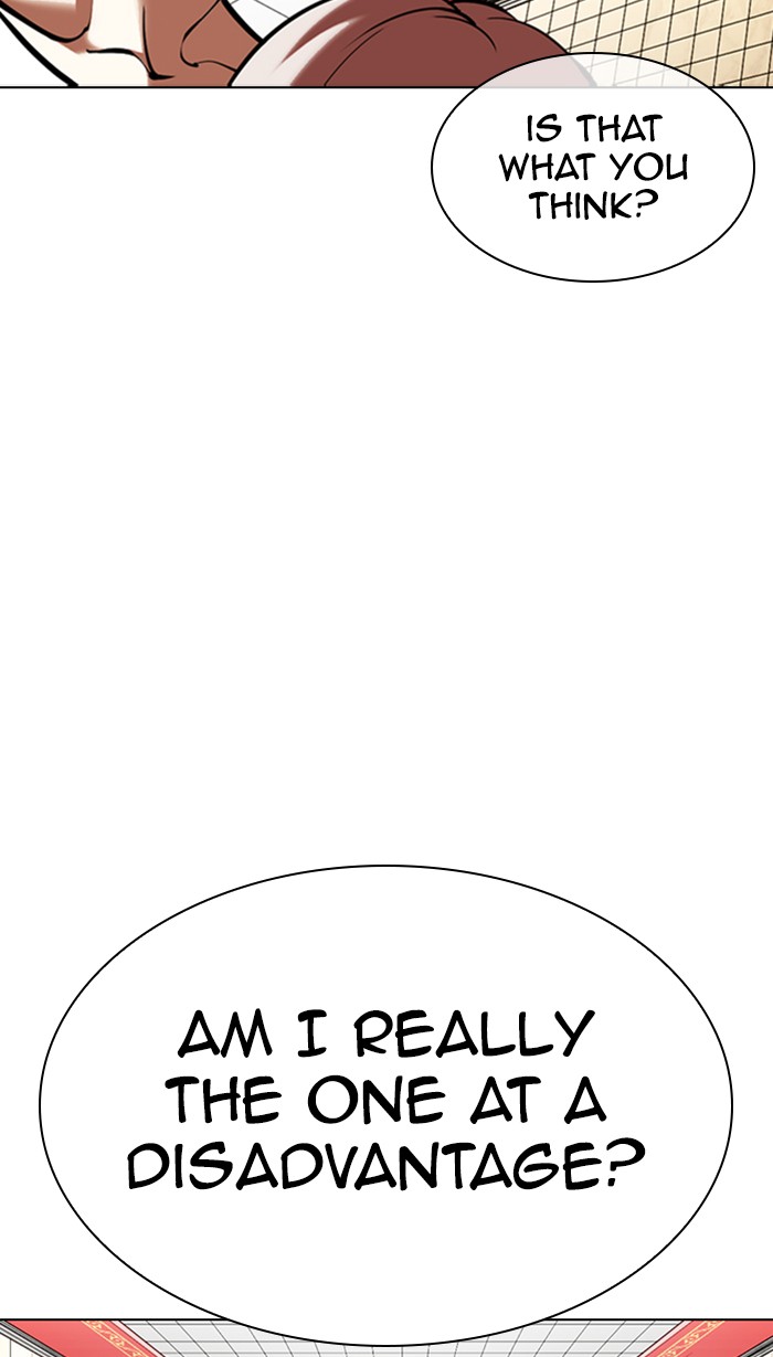 Lookism Chapter 353 page 114 - Chapter 353: Ep. 353: The Summit Meeting (End)