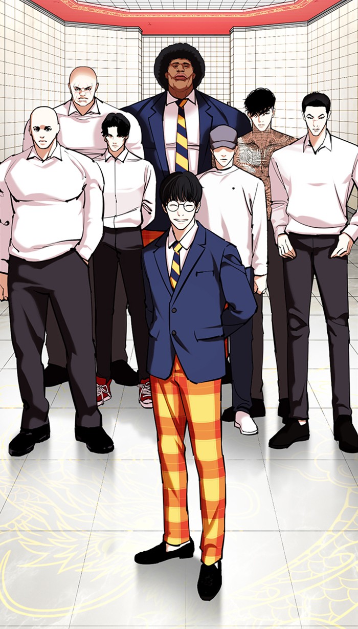Lookism Chapter 353 page 115 - Chapter 353: Ep. 353: The Summit Meeting (End)