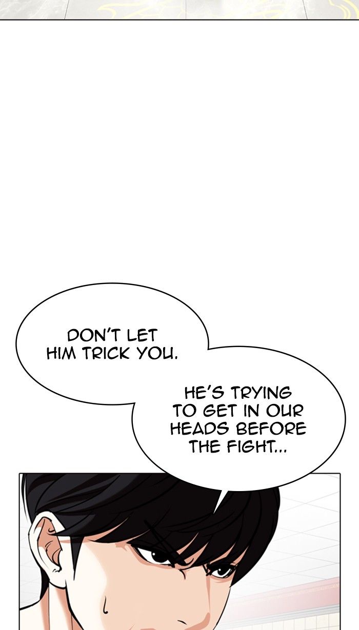 Lookism Chapter 353 page 116 - Chapter 353: Ep. 353: The Summit Meeting (End)