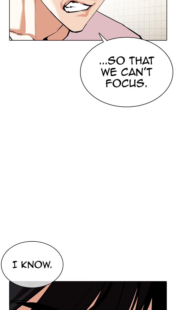 Lookism Chapter 353 page 117 - Chapter 353: Ep. 353: The Summit Meeting (End)