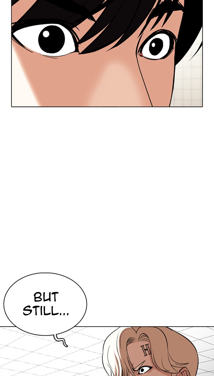 Lookism Chapter 353 page 118 - Chapter 353: Ep. 353: The Summit Meeting (End)