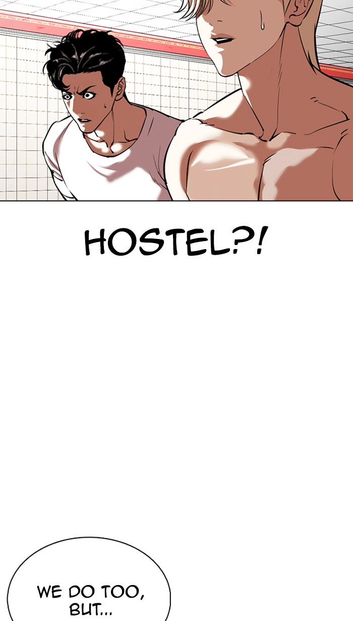 Lookism Chapter 353 page 119 - Chapter 353: Ep. 353: The Summit Meeting (End)