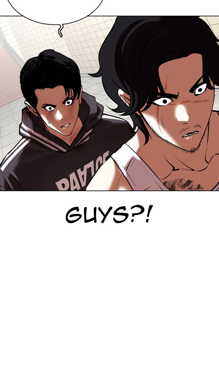 Lookism Chapter 353 page 120 - Chapter 353: Ep. 353: The Summit Meeting (End)