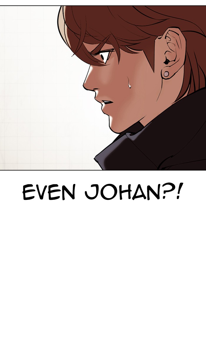 Lookism Chapter 353 page 121 - Chapter 353: Ep. 353: The Summit Meeting (End)