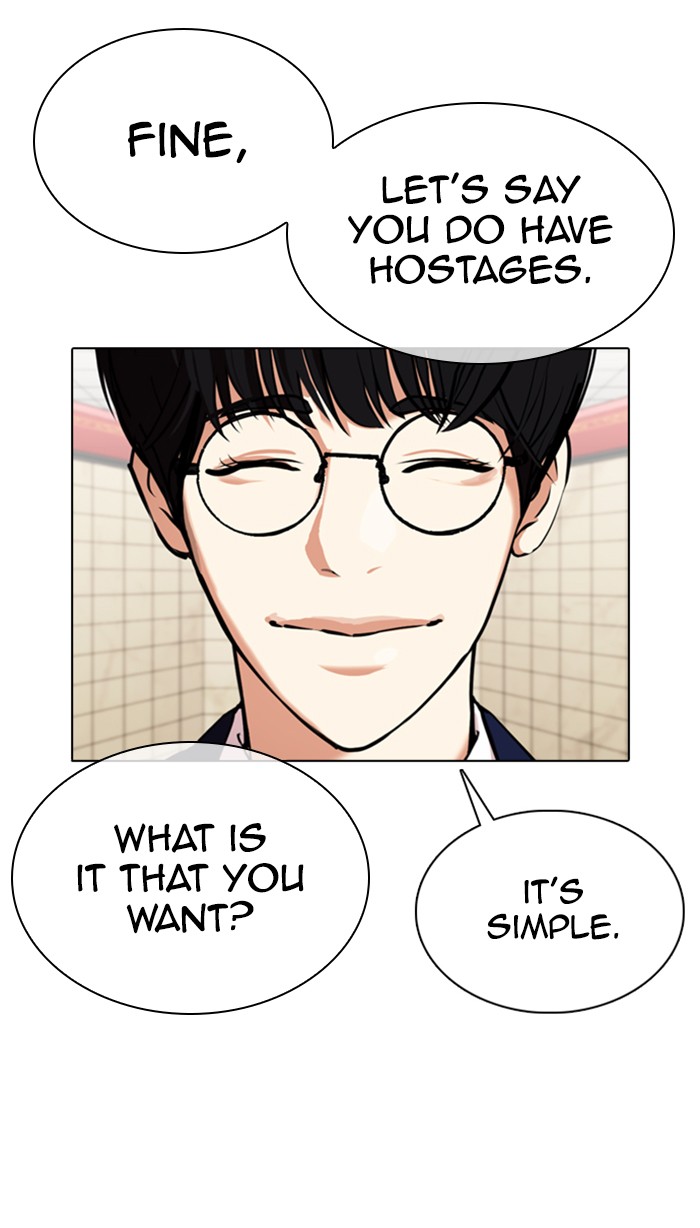 Lookism Chapter 353 page 122 - Chapter 353: Ep. 353: The Summit Meeting (End)