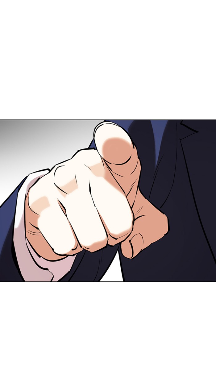 Lookism Chapter 353 page 123 - Chapter 353: Ep. 353: The Summit Meeting (End)