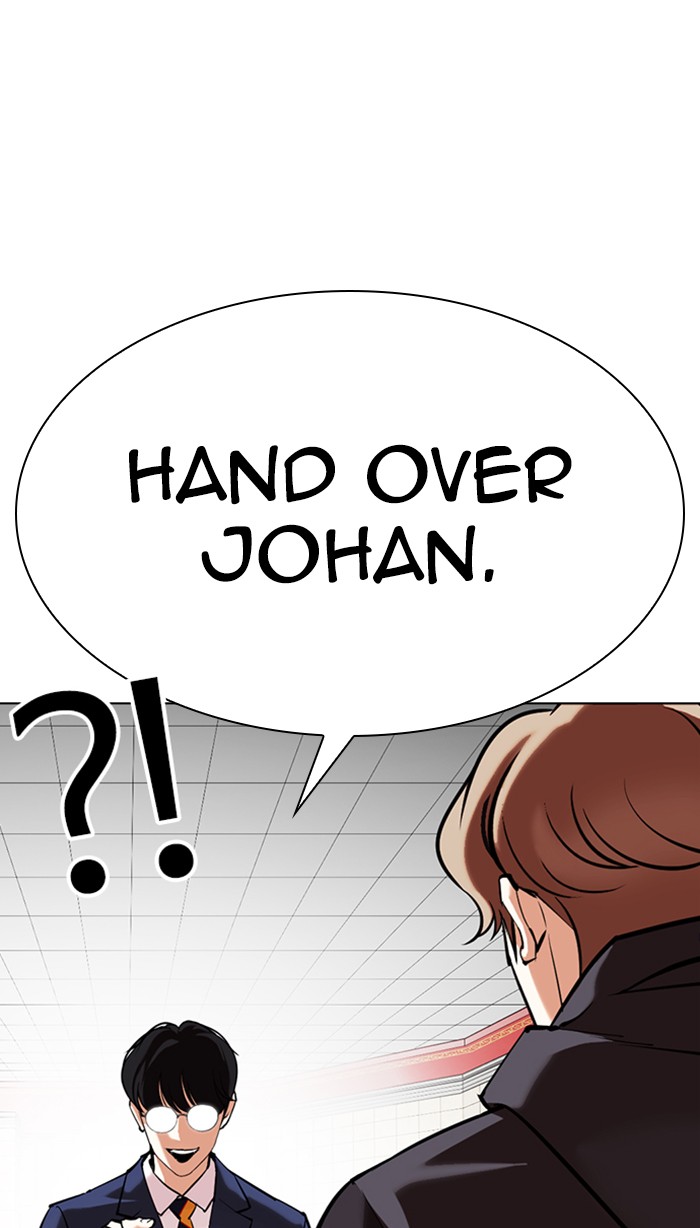 Lookism Chapter 353 page 124 - Chapter 353: Ep. 353: The Summit Meeting (End)